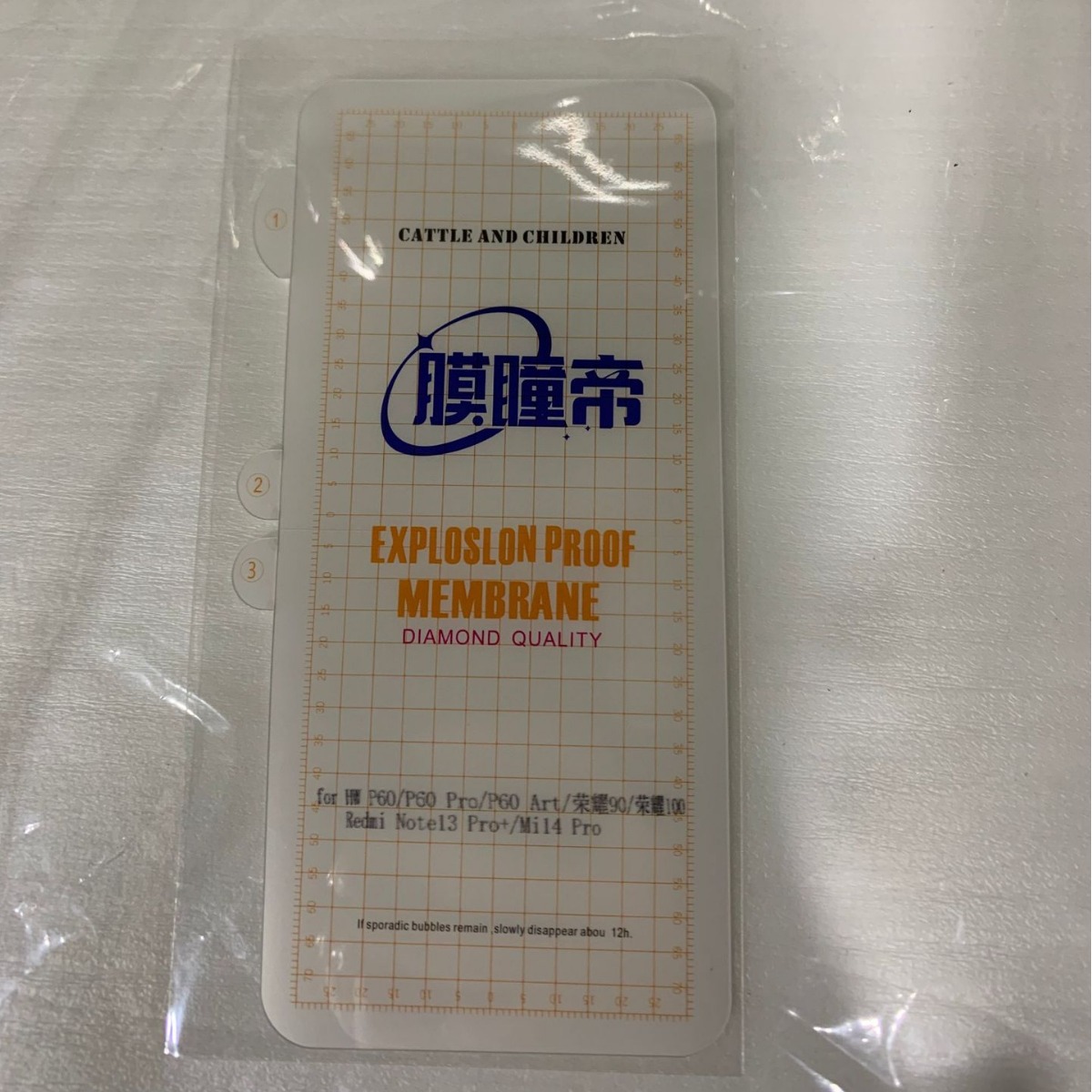 Suitable for Huawei P60Pro Honor 90Pro Hydrogel Film Soft Film Diamond Invisible Film Mobile Phone Film Eye Protection Diamond Film