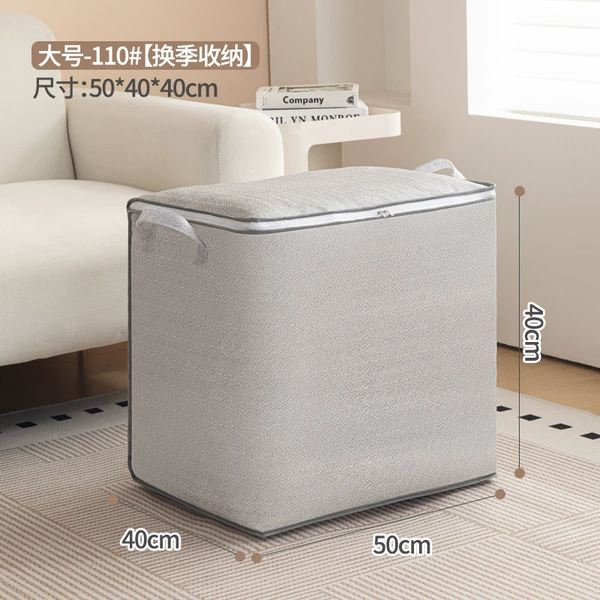 110 liters [50*40*40cm]—A old model
