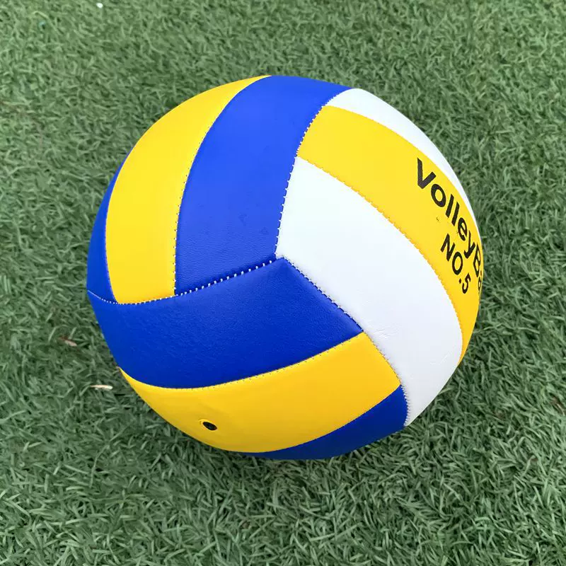 排球加厚马卡龙青少年比赛高中小学生中考专用沙滩儿童软气排球