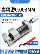 OZO�߾���ƽ���QQGGС��ĥ���C��ʮ����ʿ�քӻ��Q2356��̨�Q�A��