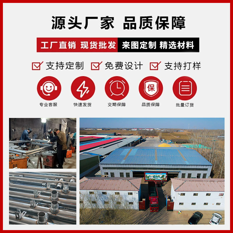 足球场围栏网体育场围网学校操场防护网运动场勾花护栏网球场围网|undefined