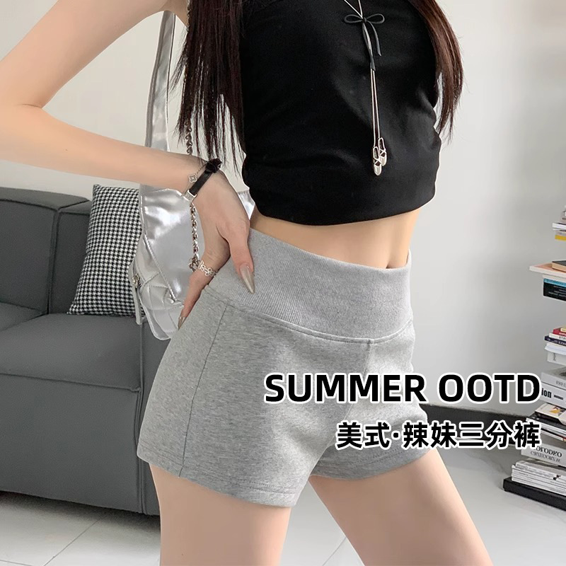 Gray Low-Waist Sports Shorts for Women, Summer Petite Slim Fit Hip-Hugging Hot Pants, Hot Girl Outer Wear Three-Point Casual Pants