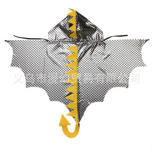 Children's Halloween Dinosaur Cloak Silver Cloak Fish Scale Pattern Funny Dinosaur Mask Wristband Cosplay Costume