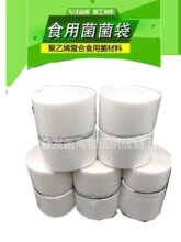 ����ƽ��������ϩʳ�þ���ƽ�������ƽ�����㹽����Ǵ�֧��