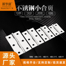 ���P䓺��1.5��2��2.5��3���q朮����ߴ�ƽ�_����С304���P�