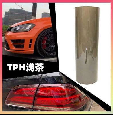 Car headlight protective film — BEIJIGUANG Resistant Taillight Tint - tph-tea-color-30cm15m-cardboard-box-packaging