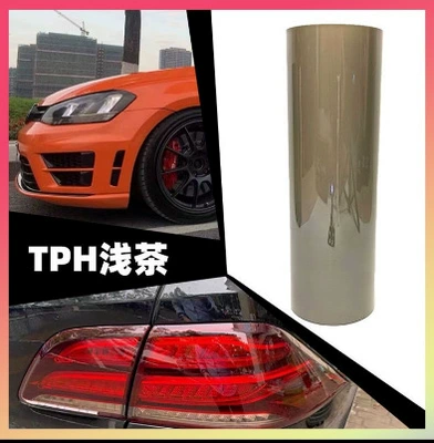 Car headlight protective film — Trade Automotive Tpu Light Film - tph-brown-30cm-15m-carton-packaging