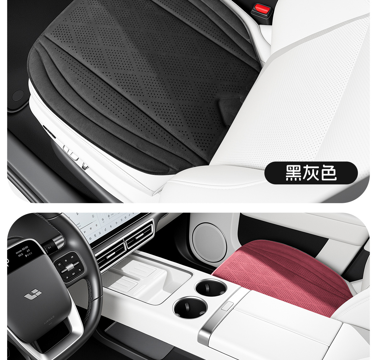 Suede perforated car seat cushion, breathable and non-slip, with a light luxury and high-end feel, suitable for all seasons
