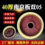 手推重型橡胶轮橡胶轱辘