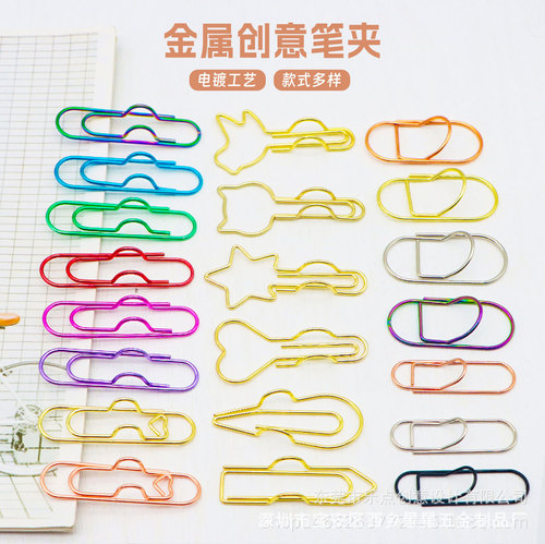 Colorful Heart-Shaped Pen Clip, Creative Multi-Function Metal Planner Clip, Portable Pen Holder, Notebook Accessory, Stationery