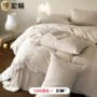 色织透气花边款舒适贡缎