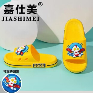 �Ǵ��¿�r�мҾ����������ĥ�ɐ����D��ͨ�D��С��ͯ��Ь289+8