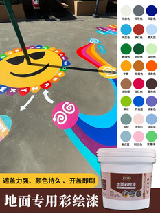 ������L�����·���ɫ���������ĥ�r��ˮ��ذ��L���T�f��ƺ��