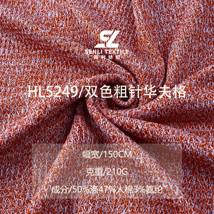 �pɫ�A���210g�����޻켏�����l�y���ϕr���l�����b�A�����