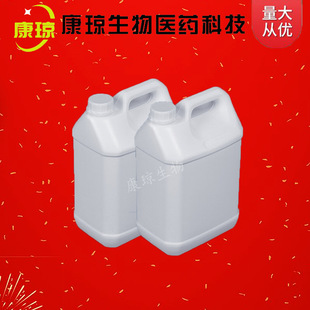 N-������������ ���������� 3622-84-2 99% 25g 100g