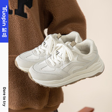 鮀品秋冬新款加绒运动鞋女款女鞋厚底休闲跑步老爹鞋子TP022-1L