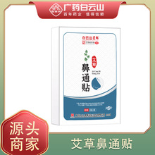 VݰɽȺݱͨN8N/бǰWͨNһl