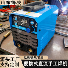 ZX7-500KD�V��܉��ֱ����׃���C ܉�����C550V�ܿվ�250V܉�����C