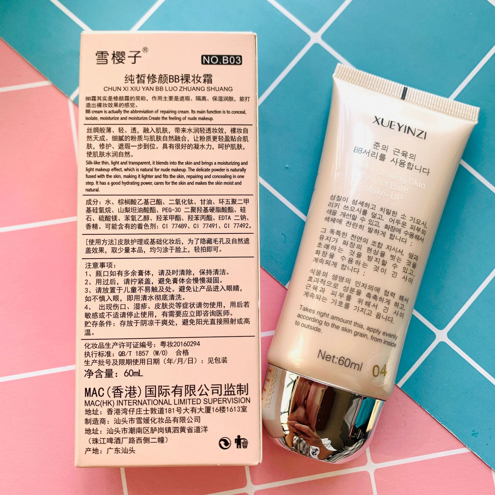 2021-09-30 145612.jpg