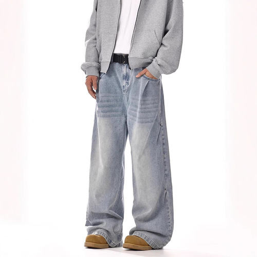 Korean Trend Straight Leg Jeans, Versatile Loose Casual Distressed Trendy Wide Leg Pants, Unisex Stylish and Simple Matching