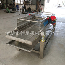 С�Ͳ��P��߲�ֱ����ӺY�Ό����ӺY���x�O�������ϴ����Óˮ