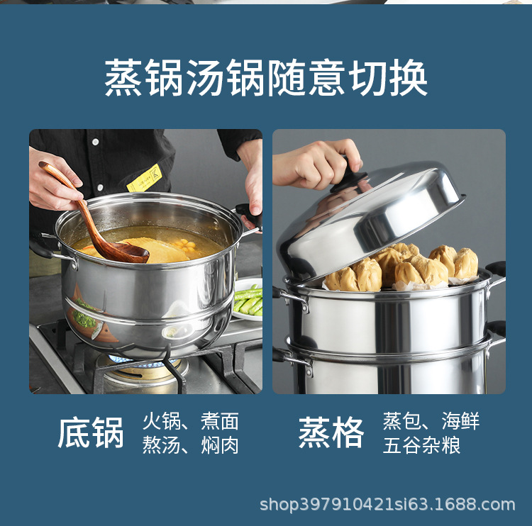 詳情頁_04.jpg