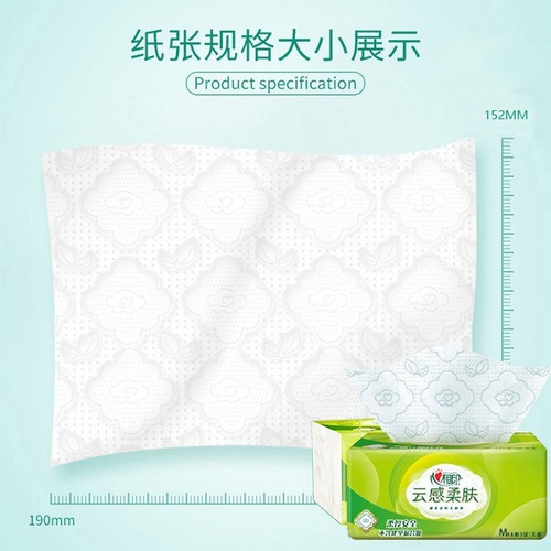 Heart to Heart Cloud Texture Soft Skin Tissue Paper M Size Bulk Dinner Napkins Toilet Paper Household Full Carton Face Tissue Wholesale