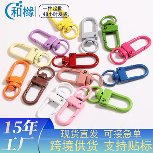�F؛��ɫ����U���T���ǹ�ɫ�\�Ͻ�耳׿��ֹ�diy�Ʒ���U���T��