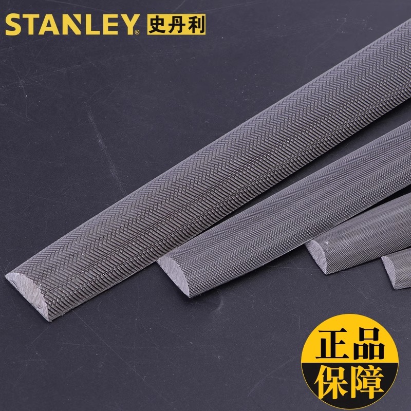 Набор напильников Stanley TK910-23