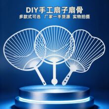 �S�����l�V���ȹǈF������PP�z�ȈA�ΰŽ��Ȼ����ȏV�����̄նYƷ