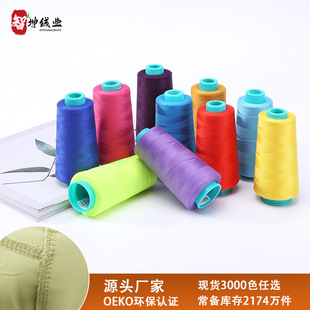 402�p�x�C�����l���Ӽ��ڰ��i߅������ƽ܇��]�p�x���ֹ��V�|