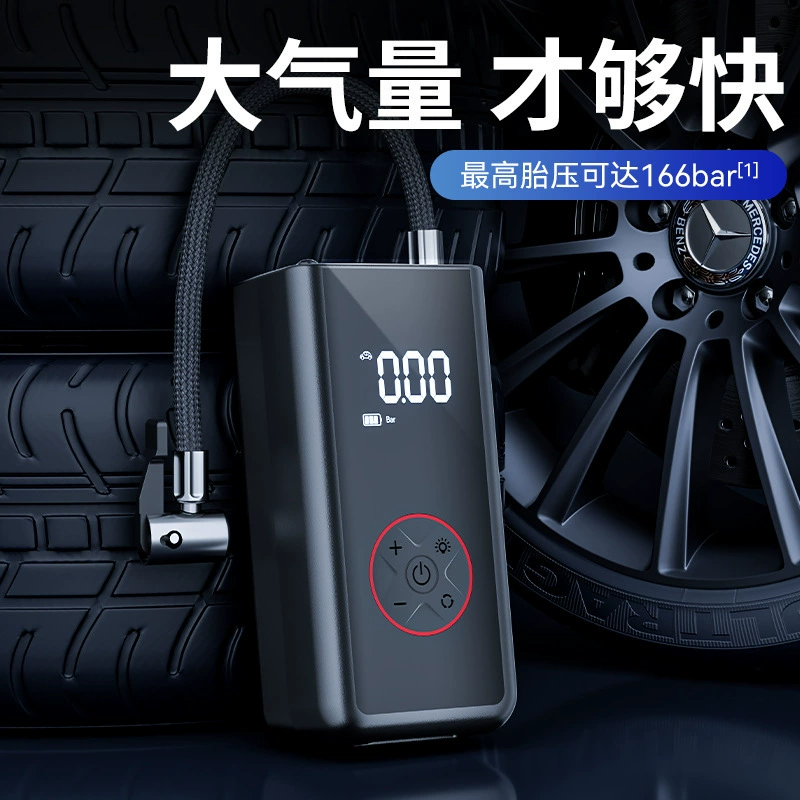 Портативный автомобильный надувной насос автоматическая зарядка автомобильный насос