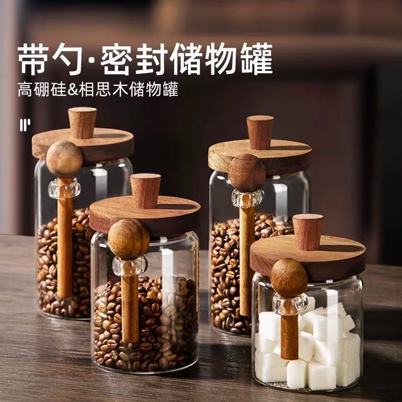 Coffee Bean Sealed Jar, Sugar Jar, White Sugar Jar, High Borosilicate Glass Bottle, Tea Storage Jar, Food-Grade Sealed Jar