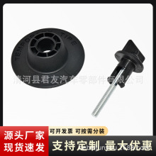 74651-S2X-003�m�����w�ڵ��Ӱ˼��֎��˼�K�̥�m��|Ȧ