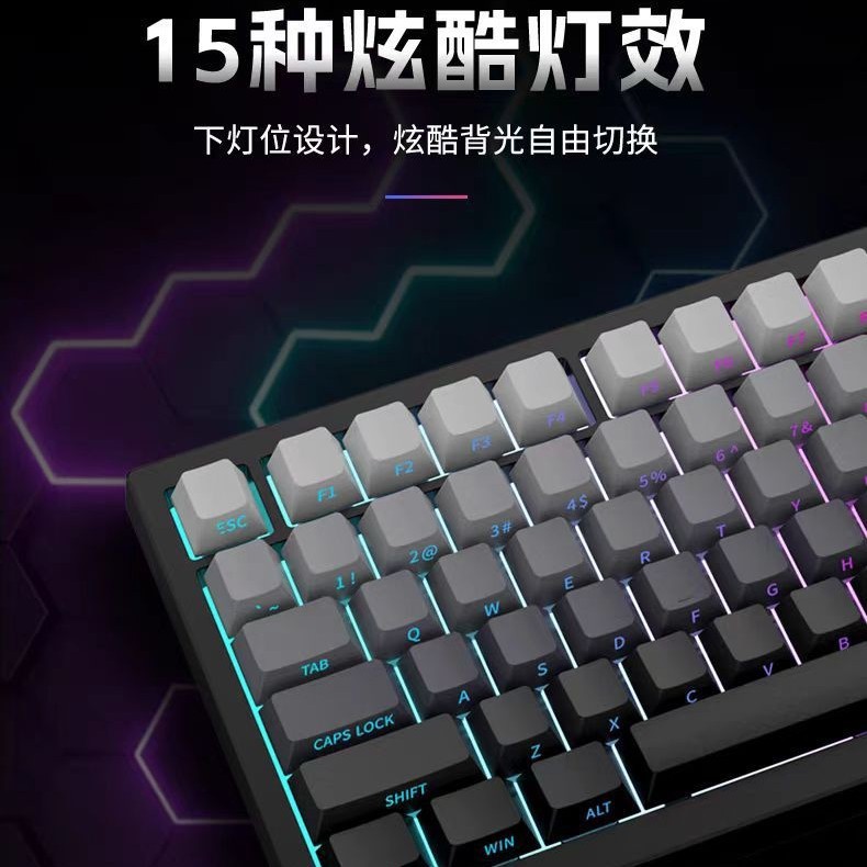 K81 カスタマイズされた 3 モード メカニカル キーボード サイド刻印ワイヤレス Bluetooth オフィス ゲーム e スポーツ専用|undefined