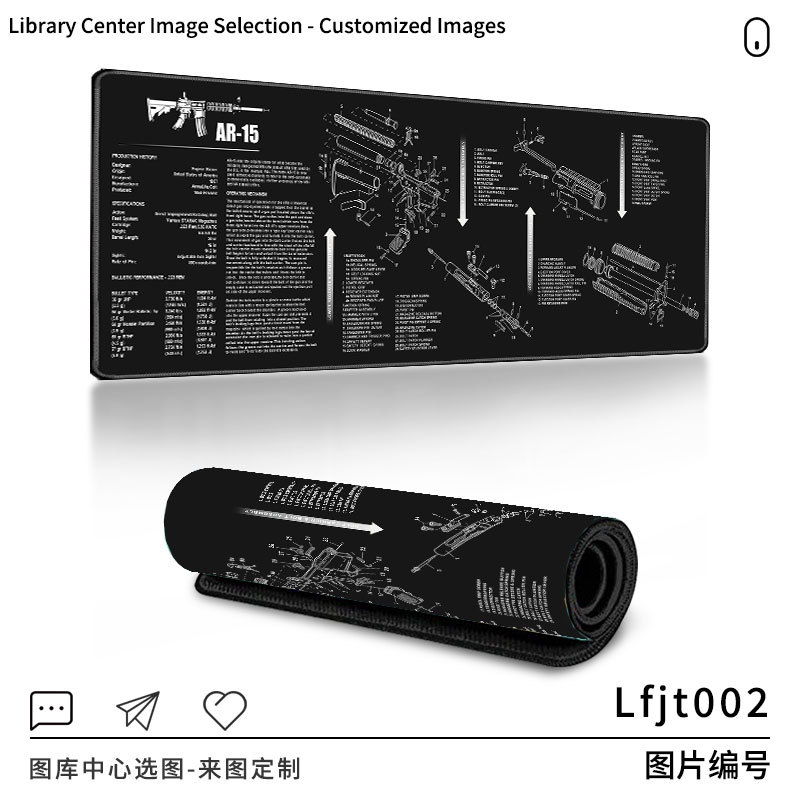 Lfjt002