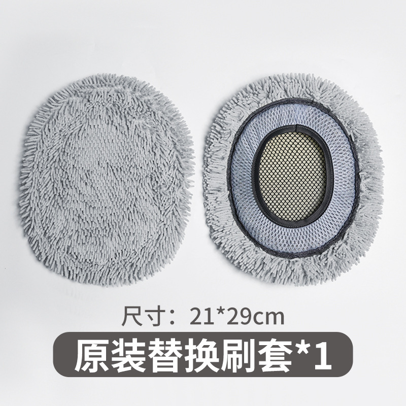 신축형 벤딩 밀대 걸레 고급형 단품 교체용 브러쉬 헤드 9485-2