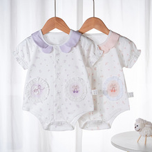 A类纯棉婴儿连体衣夏季短袖宝宝爬服碎花无骨哈衣空调服夏季a类