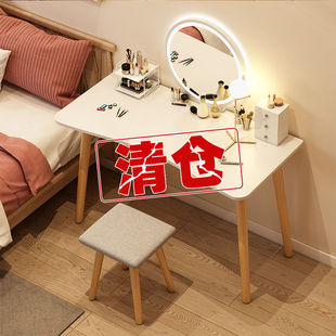 Dressing Table Bedroom Simple Modern Dressing Table 2022 New Internet Celebrity Nordic Small Apartment Makeup Table ins Style