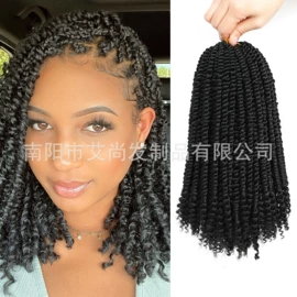 假发长卷发;假发短卷发;其他假发