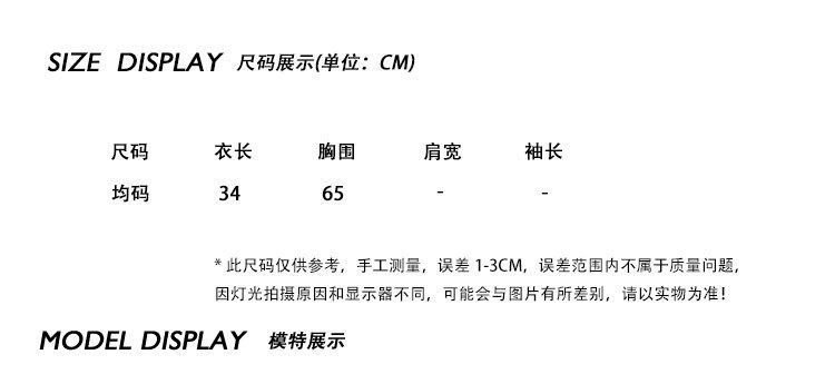 4a8e6509-60f5-4e28-b60b-681853