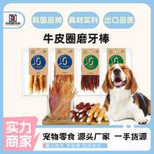 ������ʳ��������Breder Lab��ѼţƤ�������ҧ���¿�������ĥ��