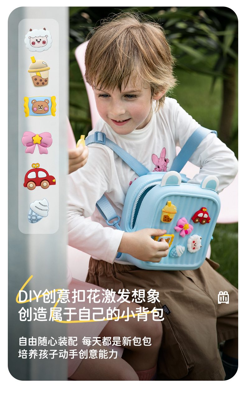 详情页_05.jpg