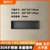 Upgraded seamless model - 8D matte texture paint independent large flat layer