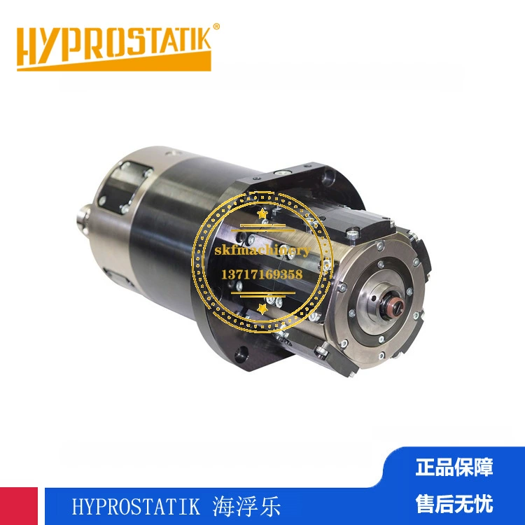 Германия HYPROSTATIK Haitu Le статическое давление шпинделя статическое давление высокоскоростной шпиндель внутреннего шлифования