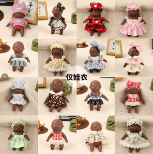 �W�t����14cm�������·��������´���≺�����ż�·������b�ϼ�