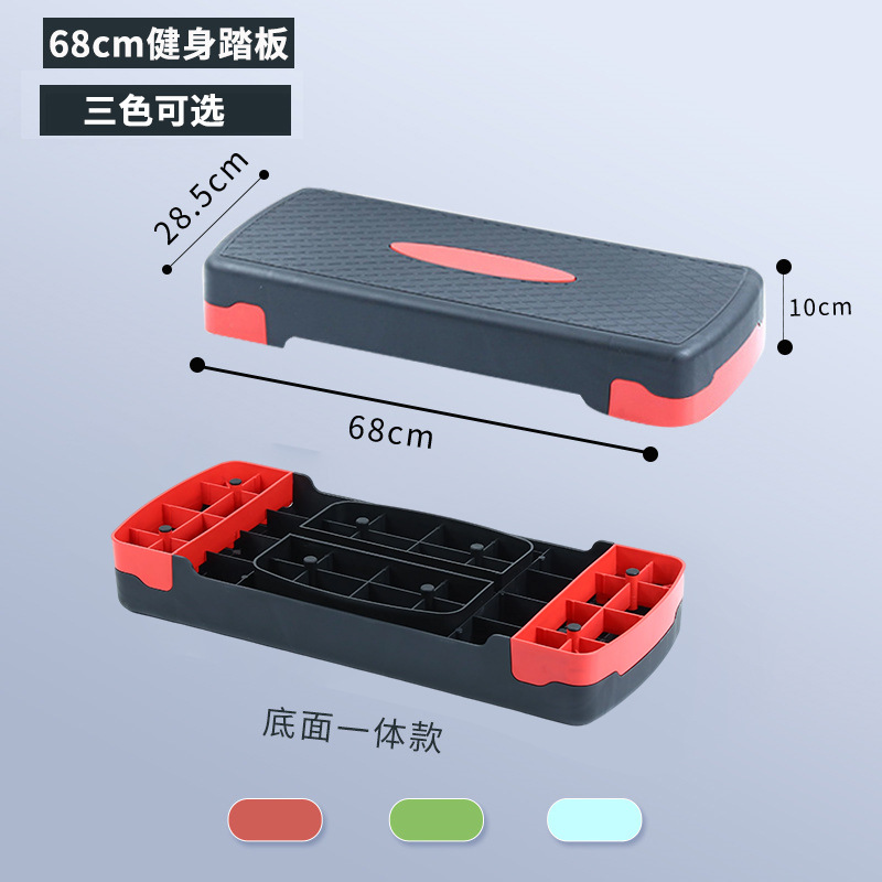 68cm aeróbicos pedal fitness pedal ejercicio yoga pedal ritmo pedal aeróbico pedal