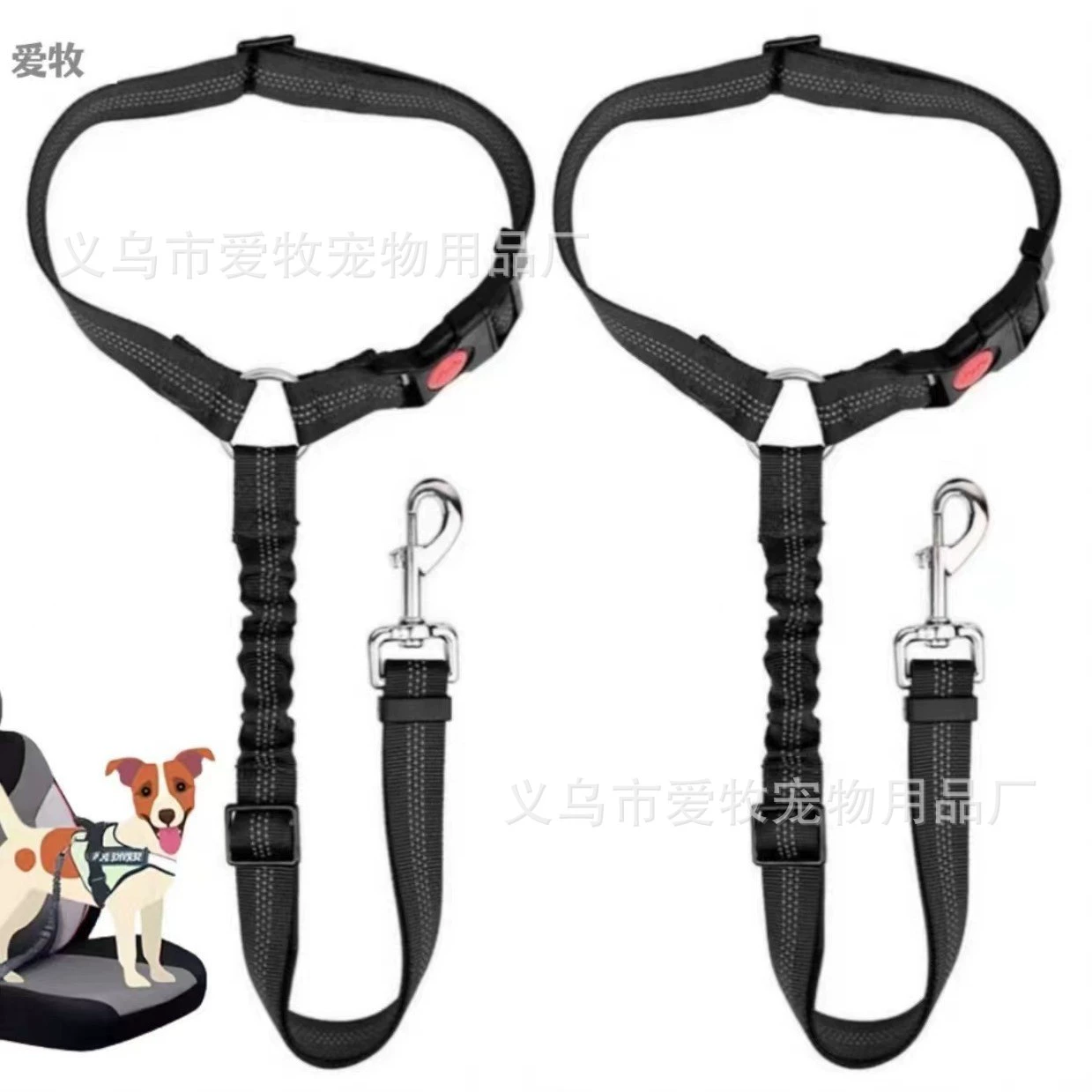 Ремень безопасности для животных в машину, поводок-кольцо для собак, выдвижной поводок для кошек, поводок для собак, хит продаж для трансграничной торговли