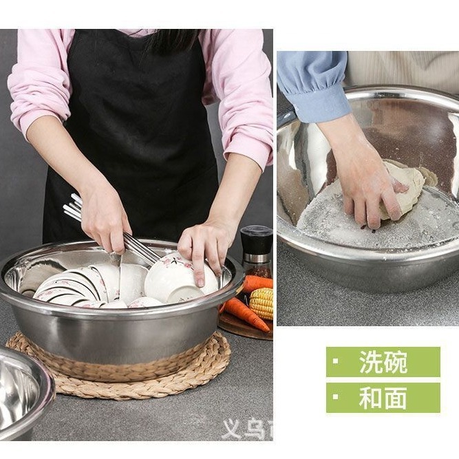 无磁不锈钢加厚斗盆50cm60cm70cm加大加深反边斗盆多用盆大面盆