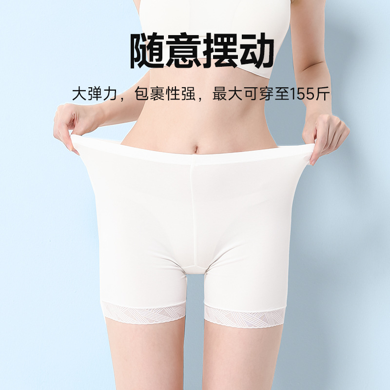 60 algodón Mo mezclado de verano de encaje de las mujeres del vientre de contracción de la cadera de elevación delgada desnuda bottoming anti-curling pantalones de seguridad